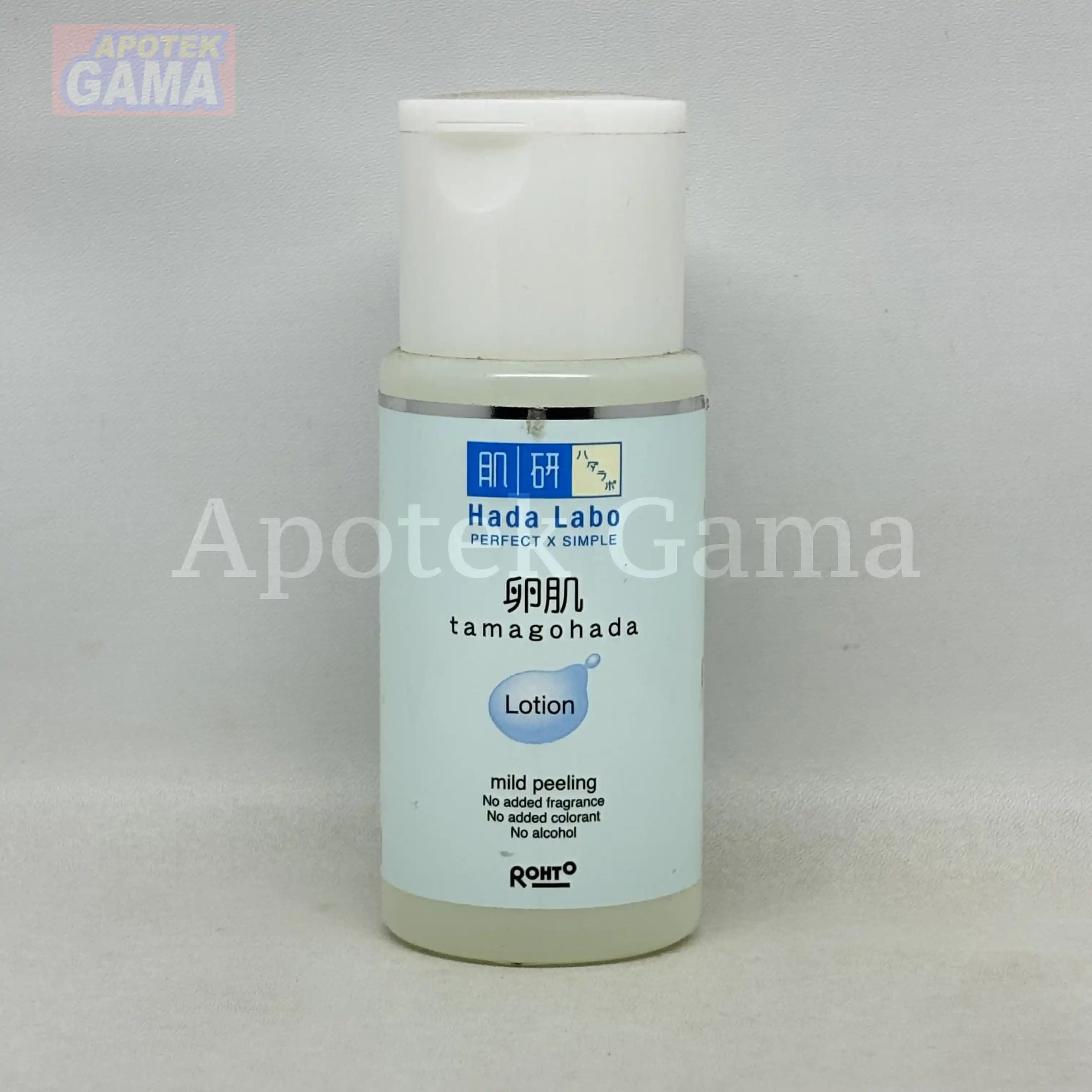 HADA LABO TAMAGOHADA MILD PEELING LOTION 100 ML 2