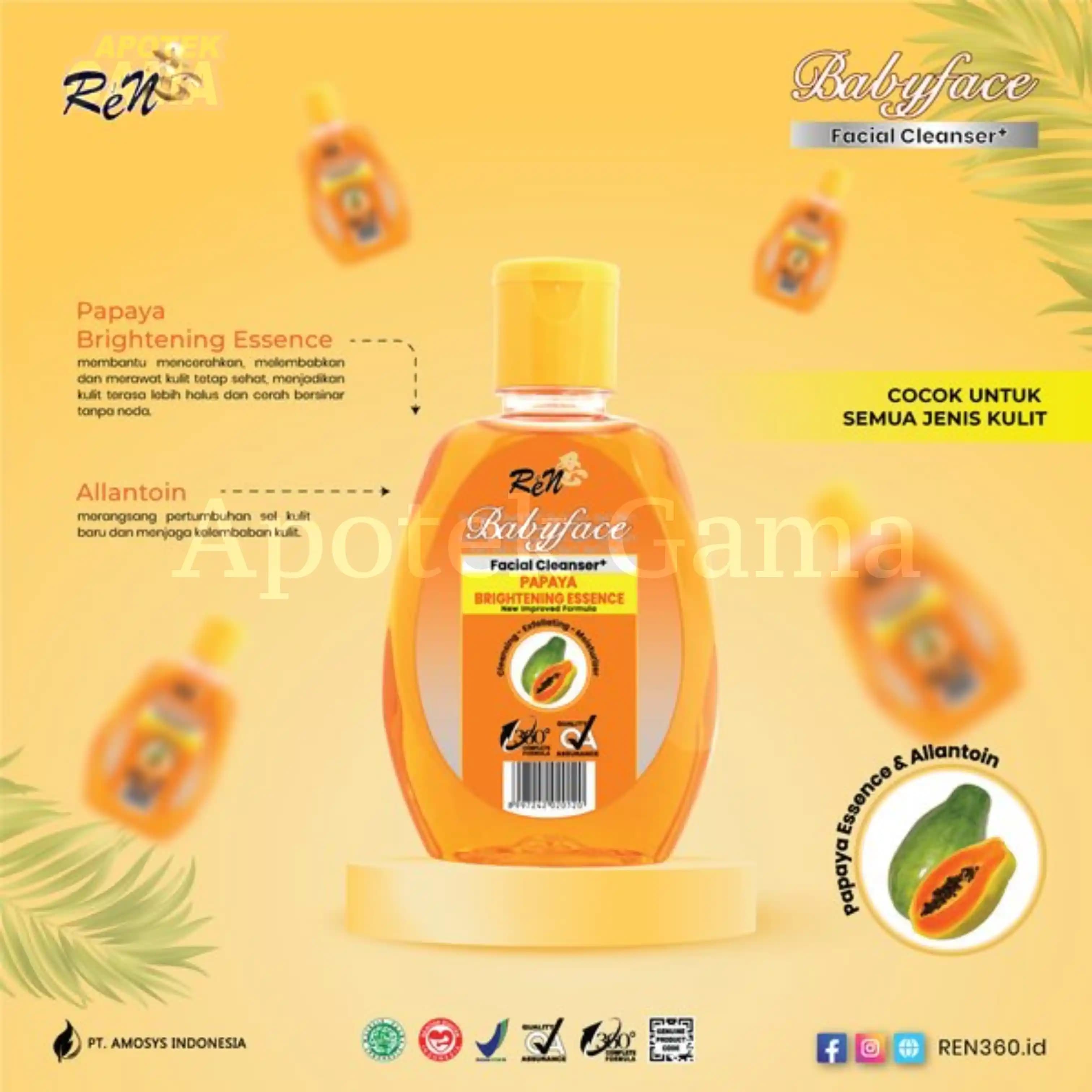 REN PAPAYA BRIGHTHENING ESSENCE 150ML