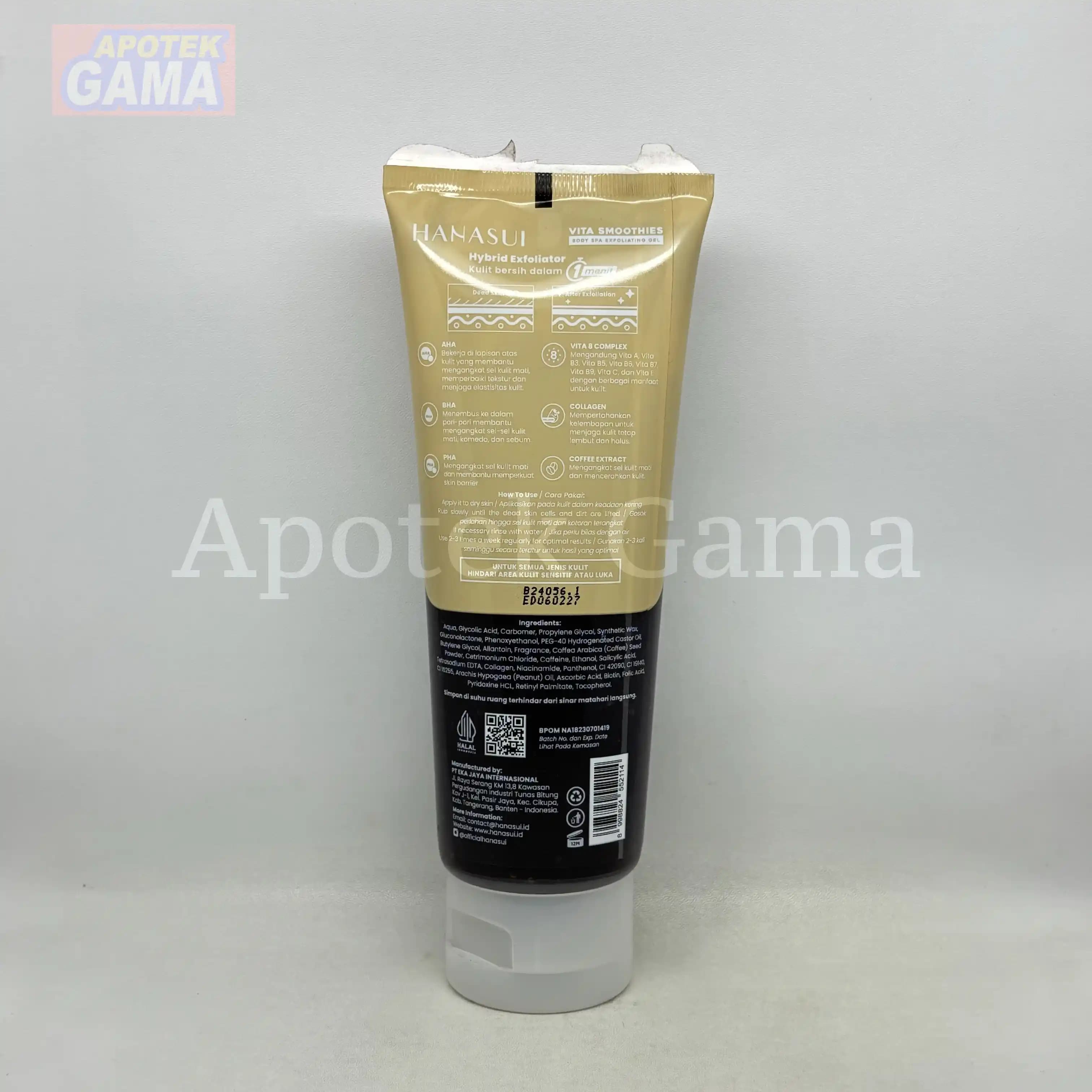 HANASUI BODY SPA COFFE 300ML 5