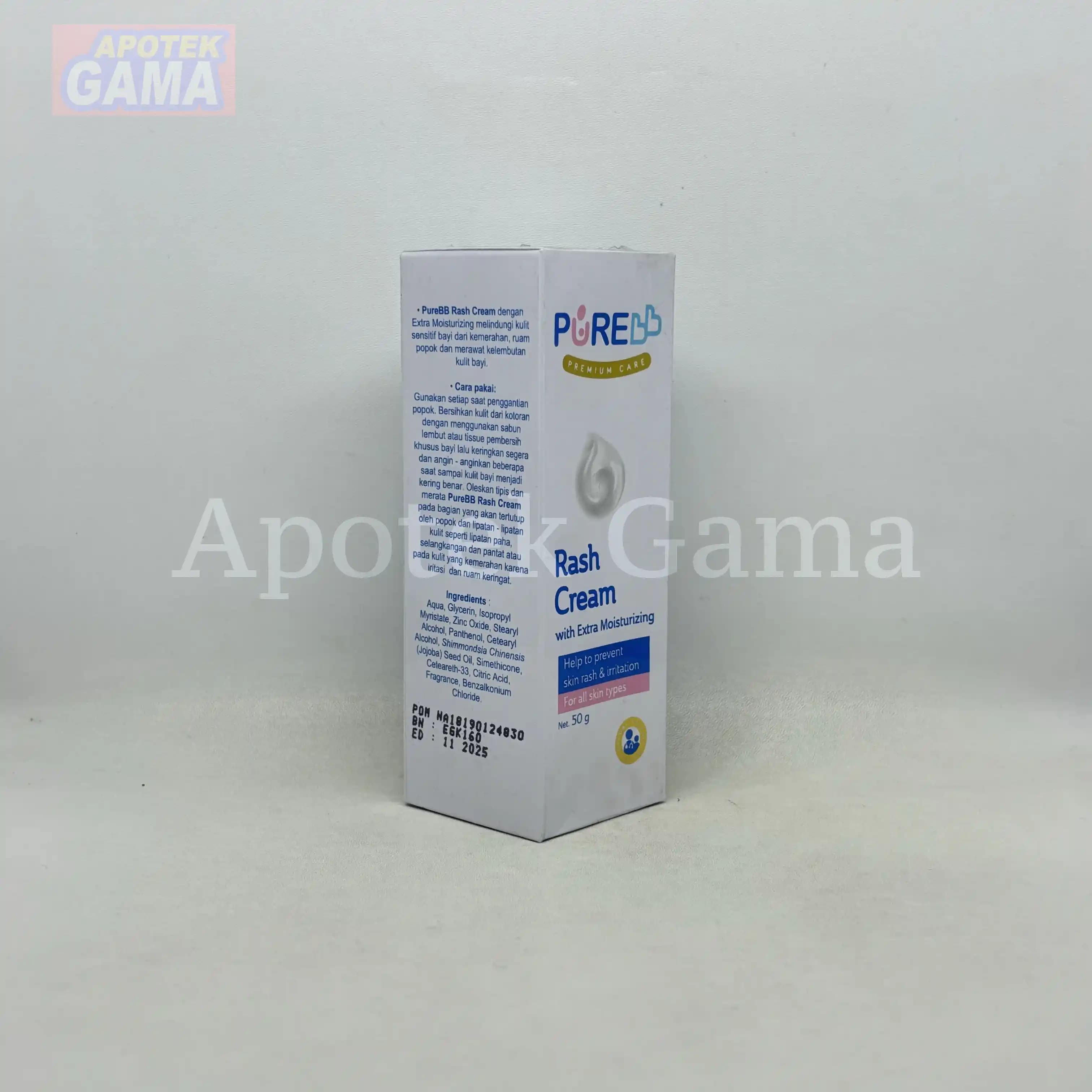 PURE BABY RASH CREAM 50 GR 3