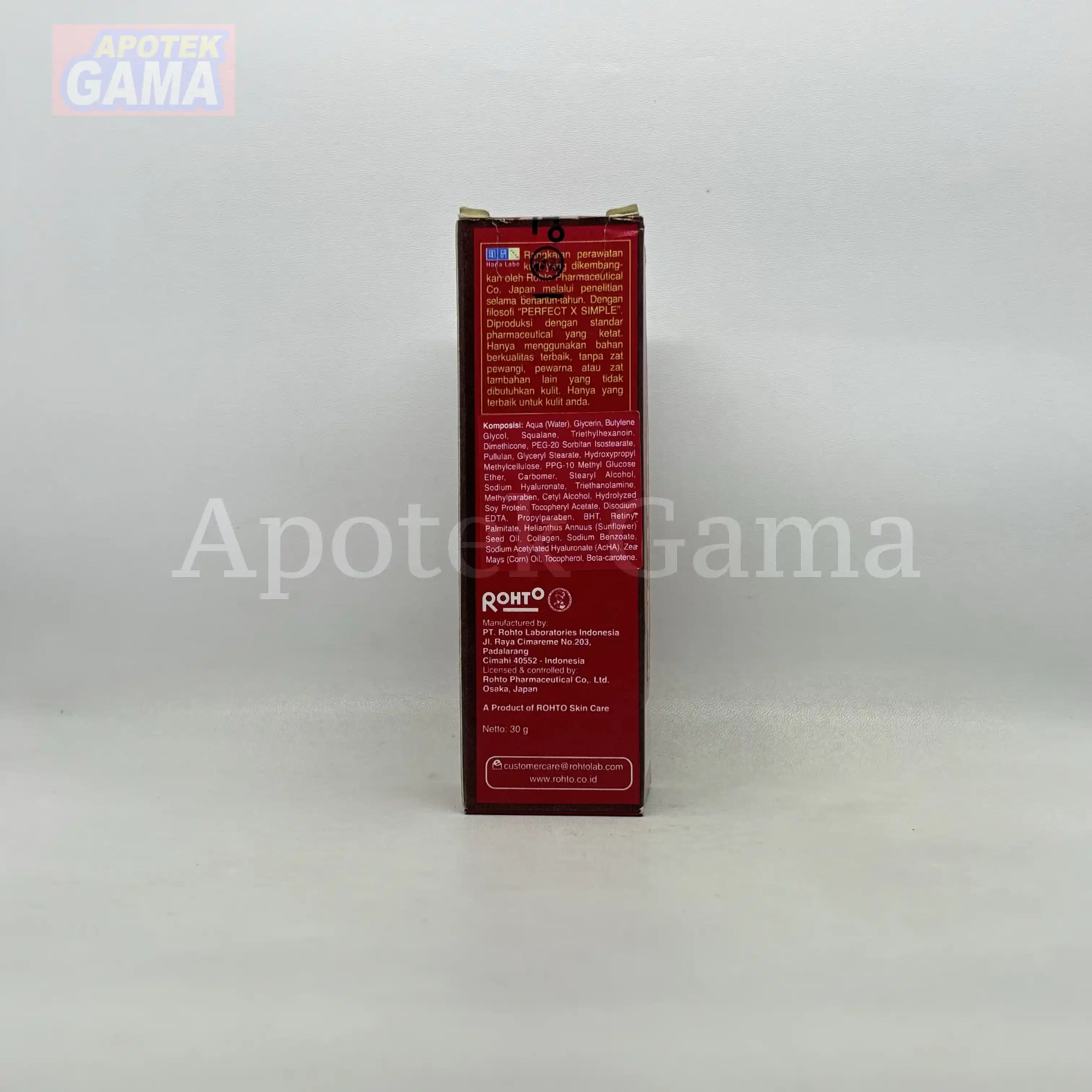 HADA LABO GOKUJYUN ALFA ULTIMATE ANTI AGING ESSENCE 30G 2