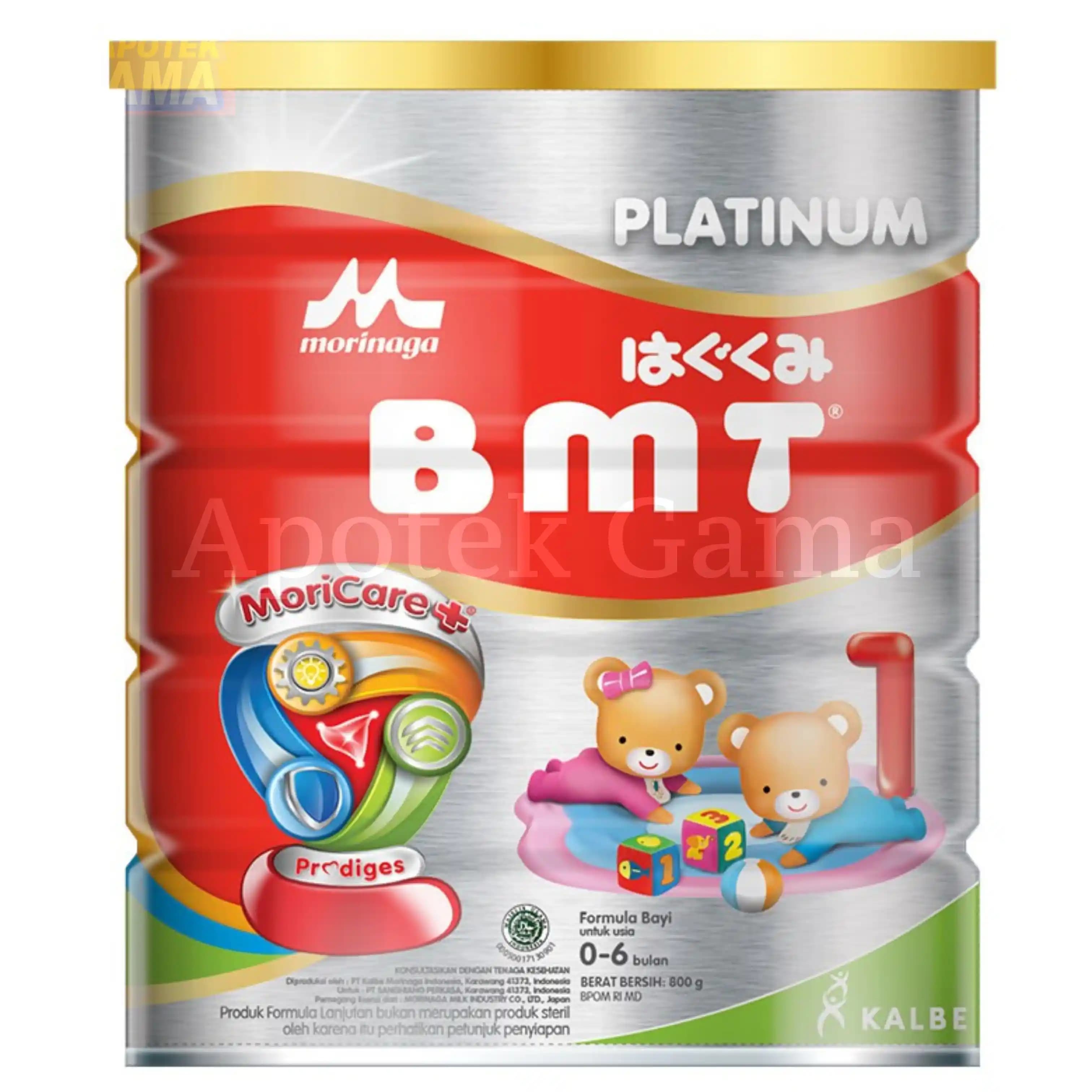 MORINAGA BMT PLATINUM 800 GR 2
