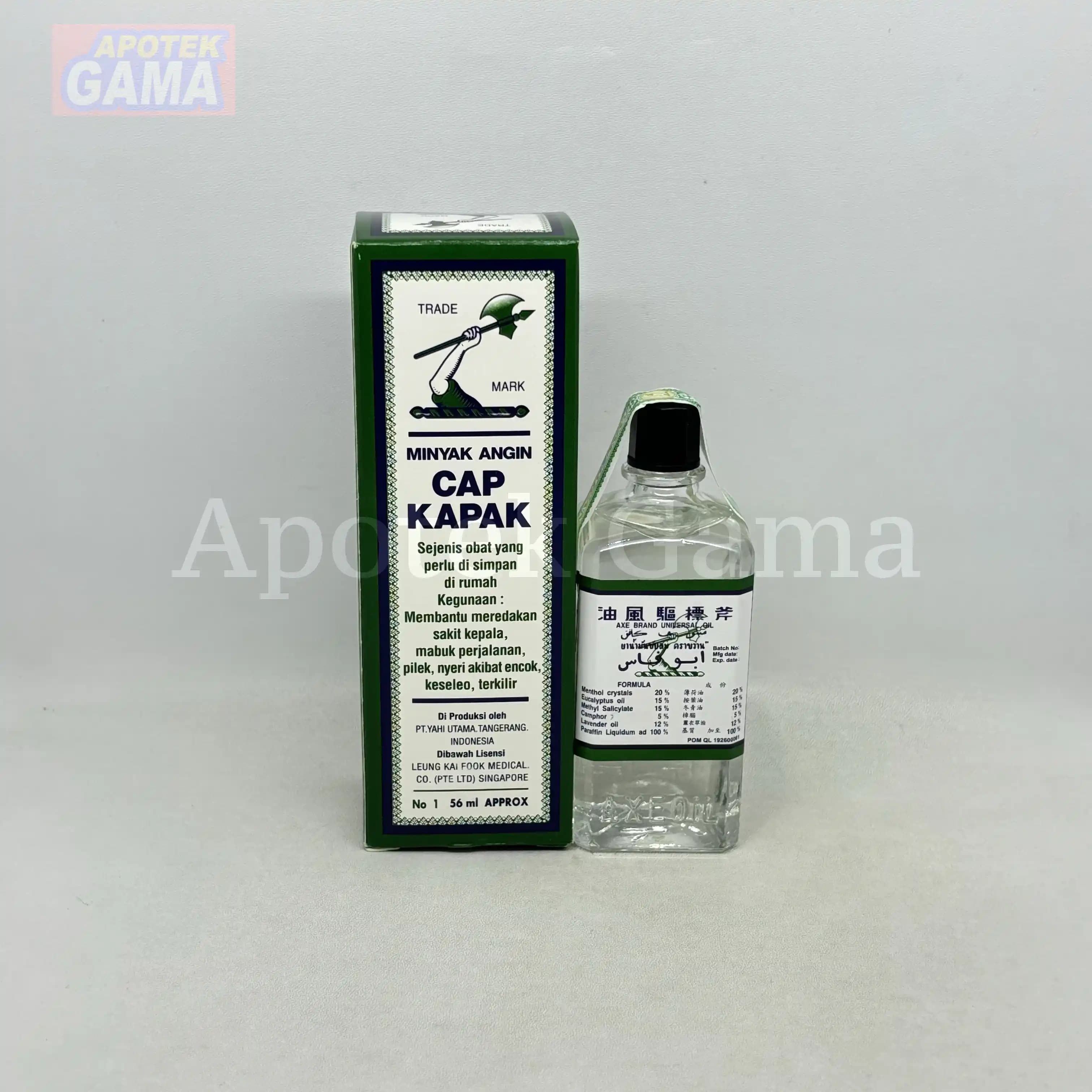 M.ANGIN KAPAK 56 ML 2