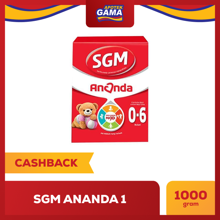 SGM ANANDA 2 1000GR 2