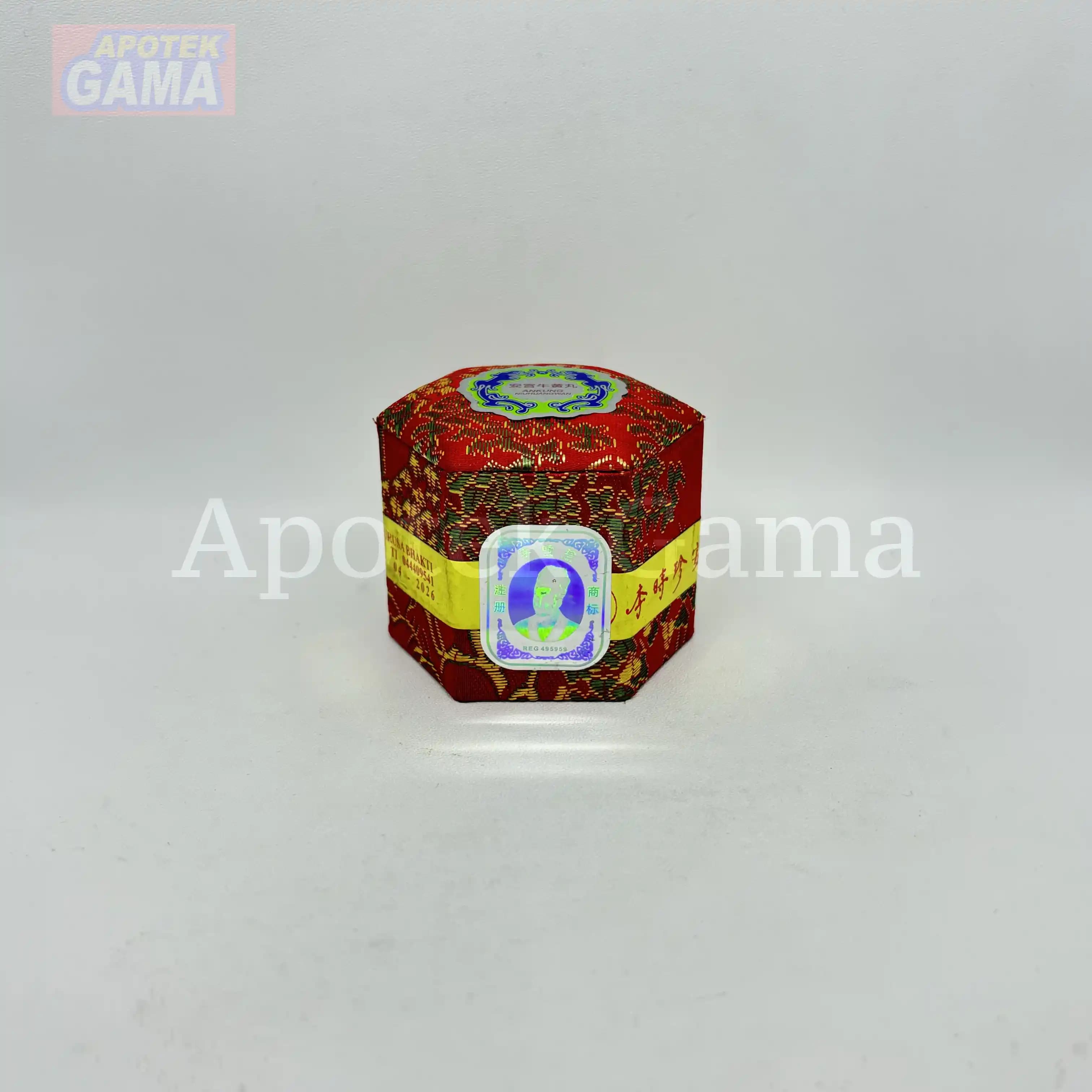 ANGKIUNG NEW 2