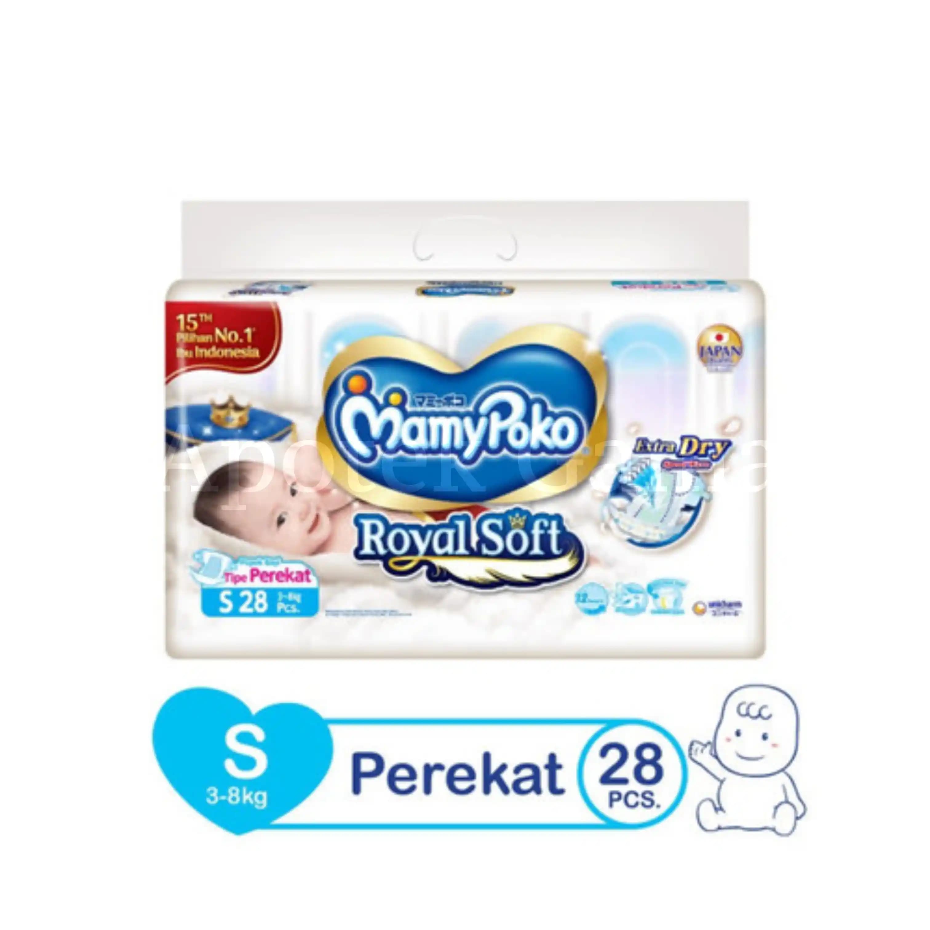 MAMY POKO ROYAL SOFT S28