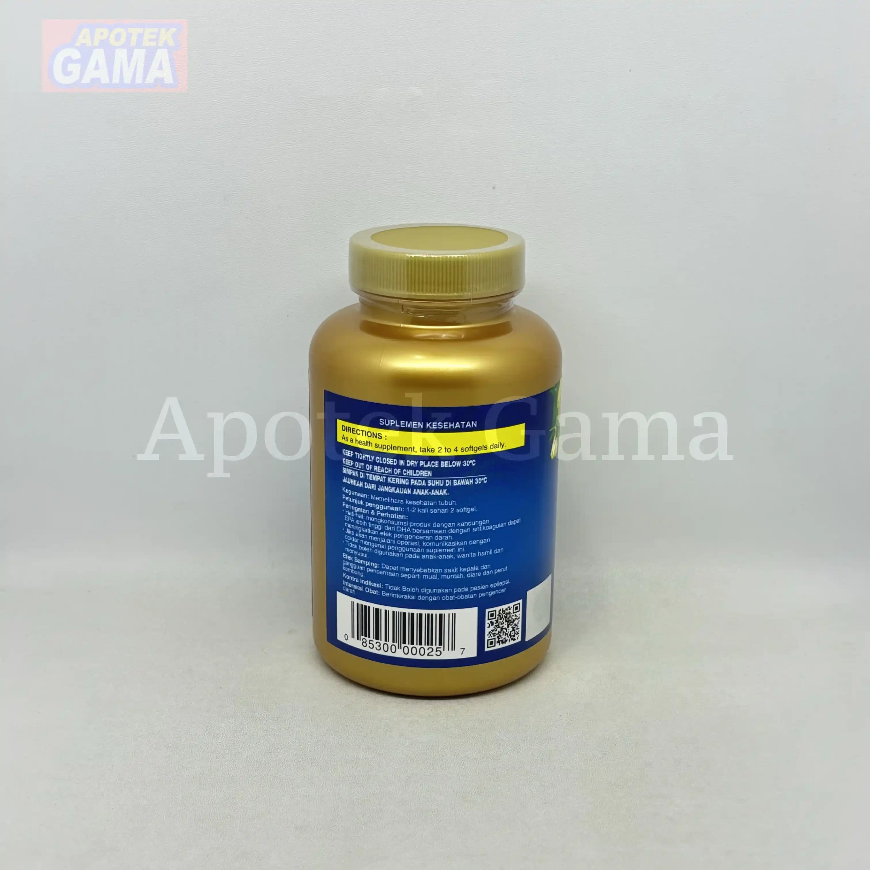 NATURES HEALTH SQUALENE +OMEGA+EPO 100S 4