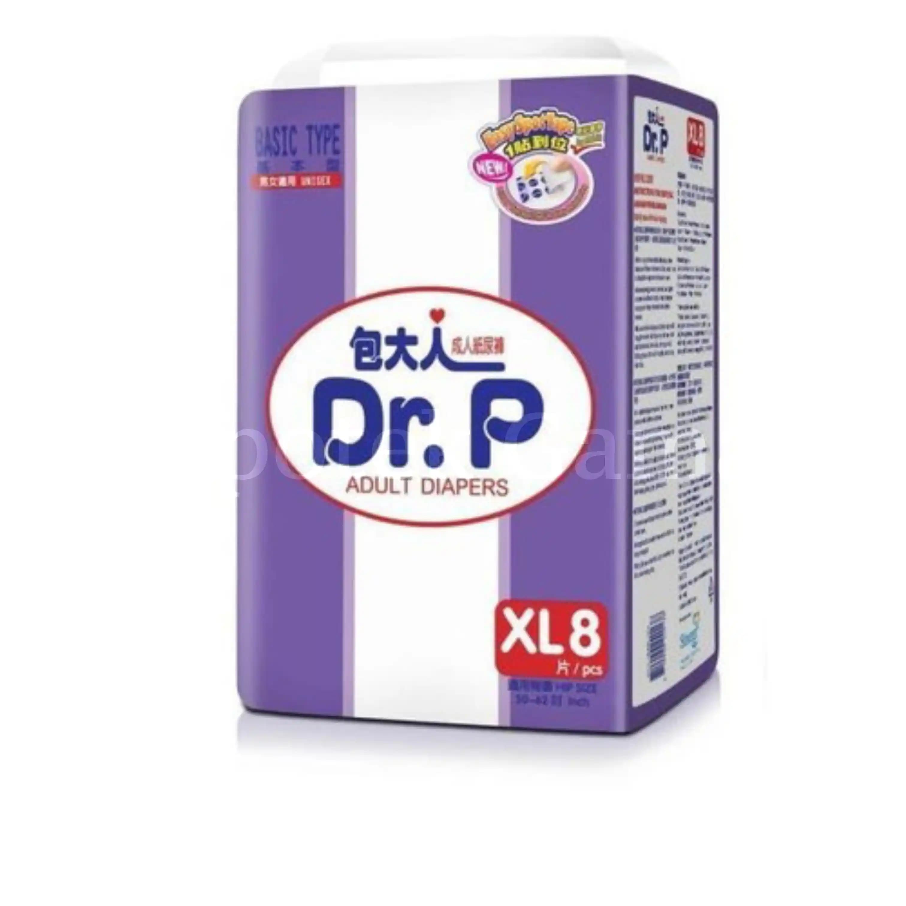 PAMPERS DR.P UKURAN XL  2