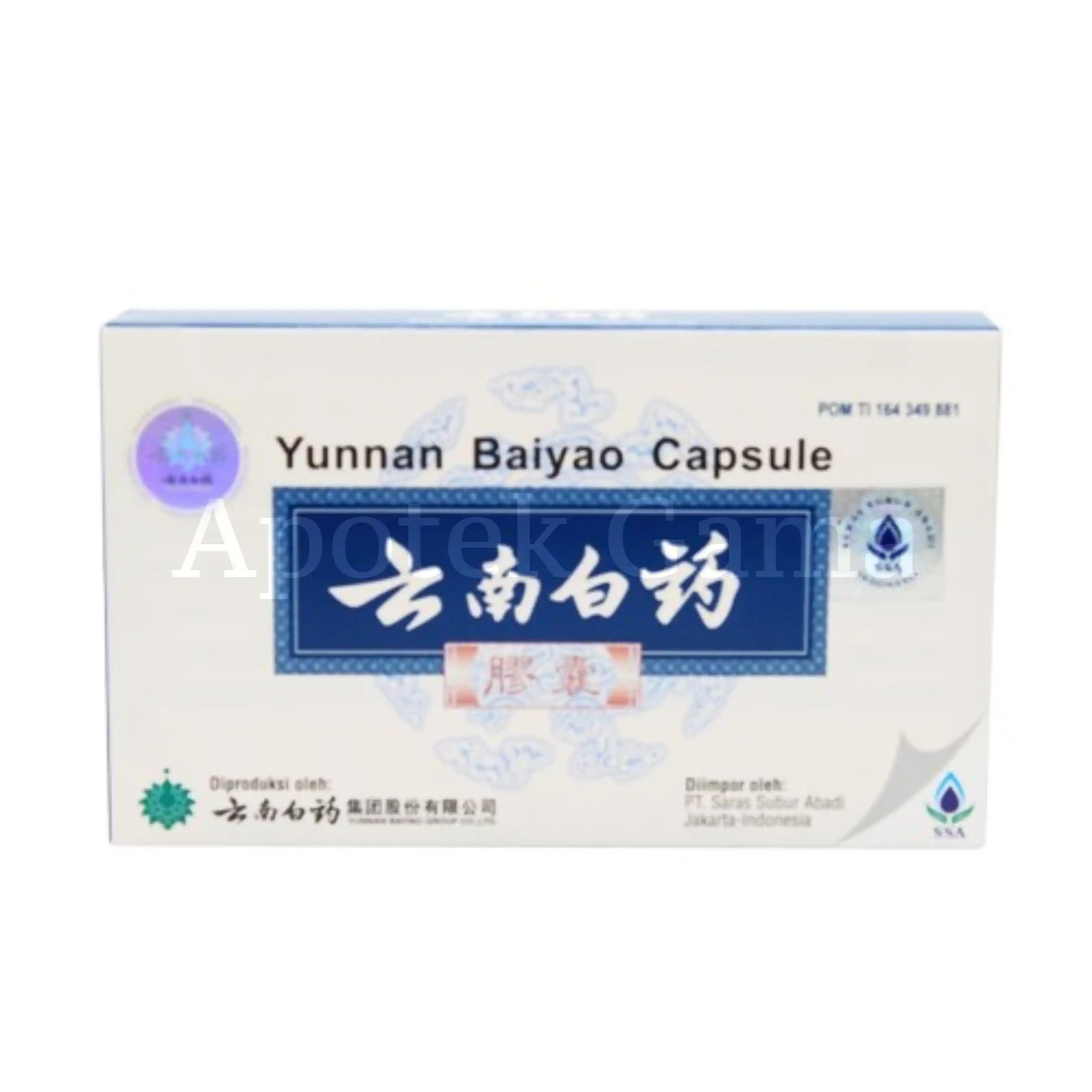 YUNNAN BAIYO BIRU 2