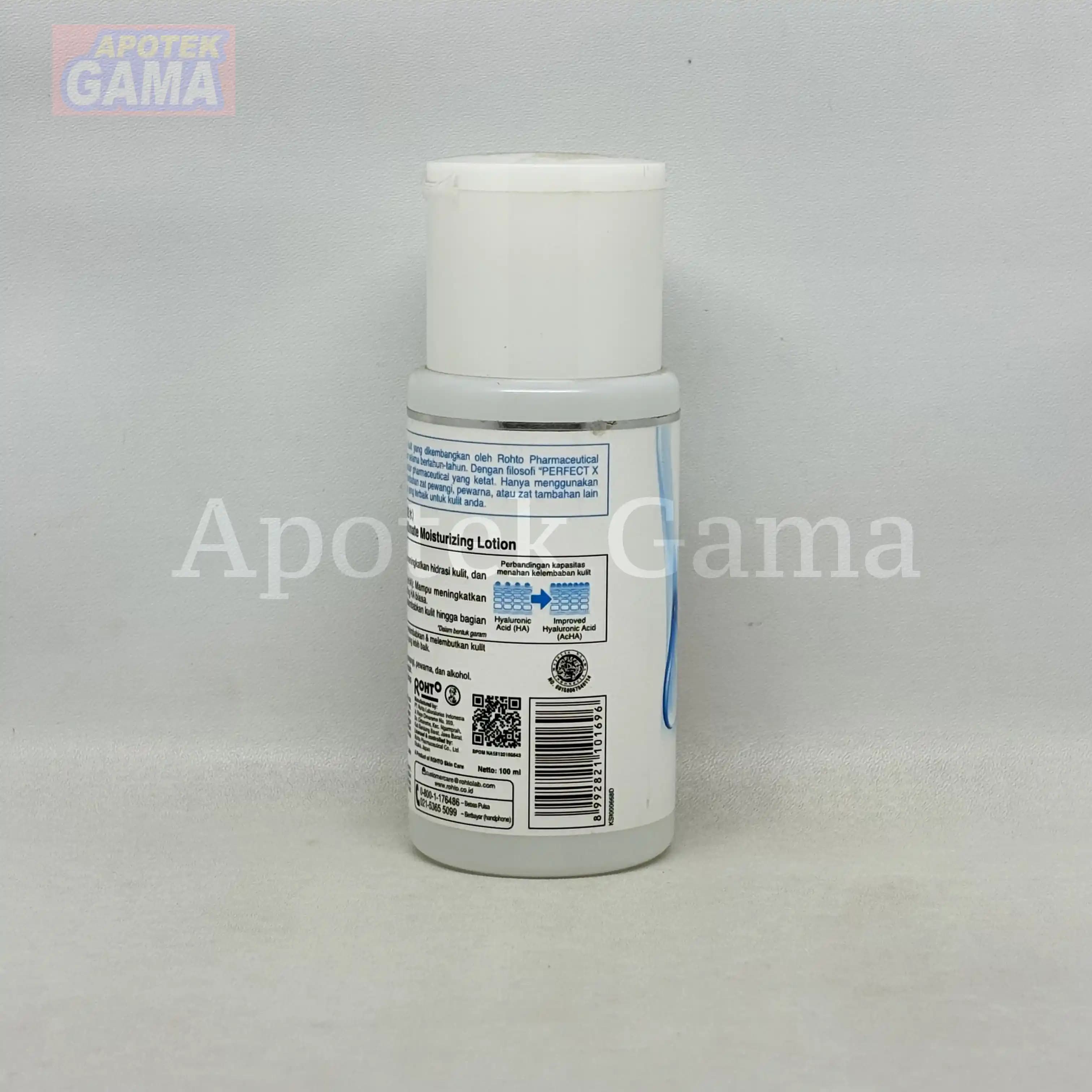 HADA LABO GOKUJYUN ULTIMATE MOISTURIZING LOTION 100 ML 3