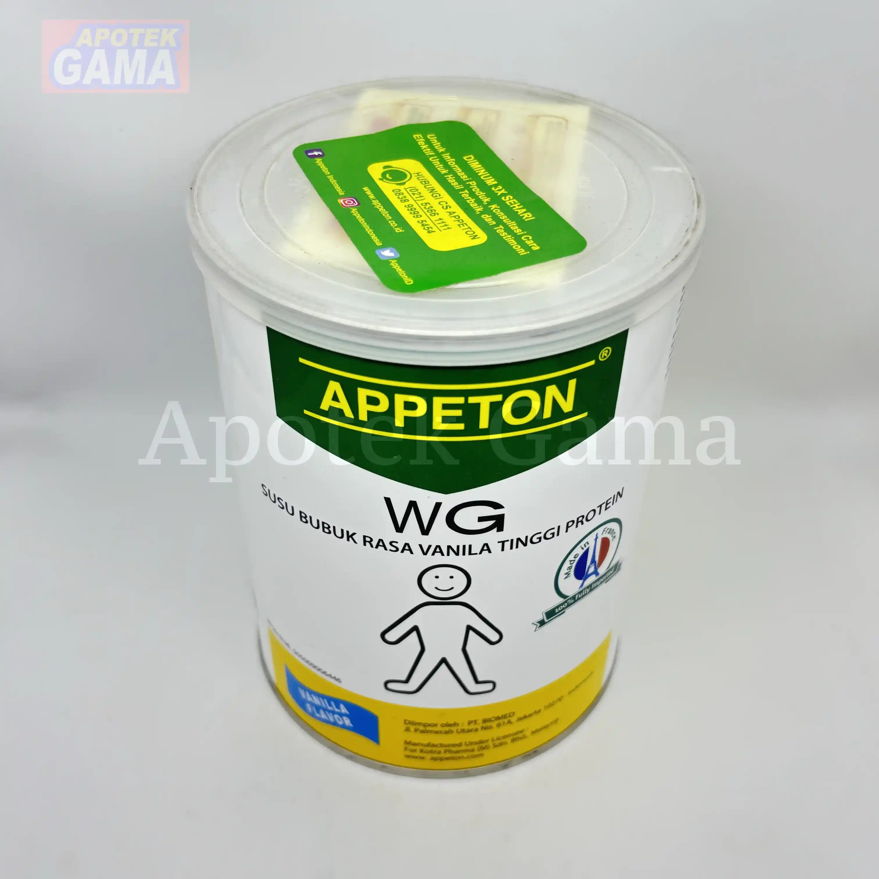 APPETON ADULT VANILA 450G 4