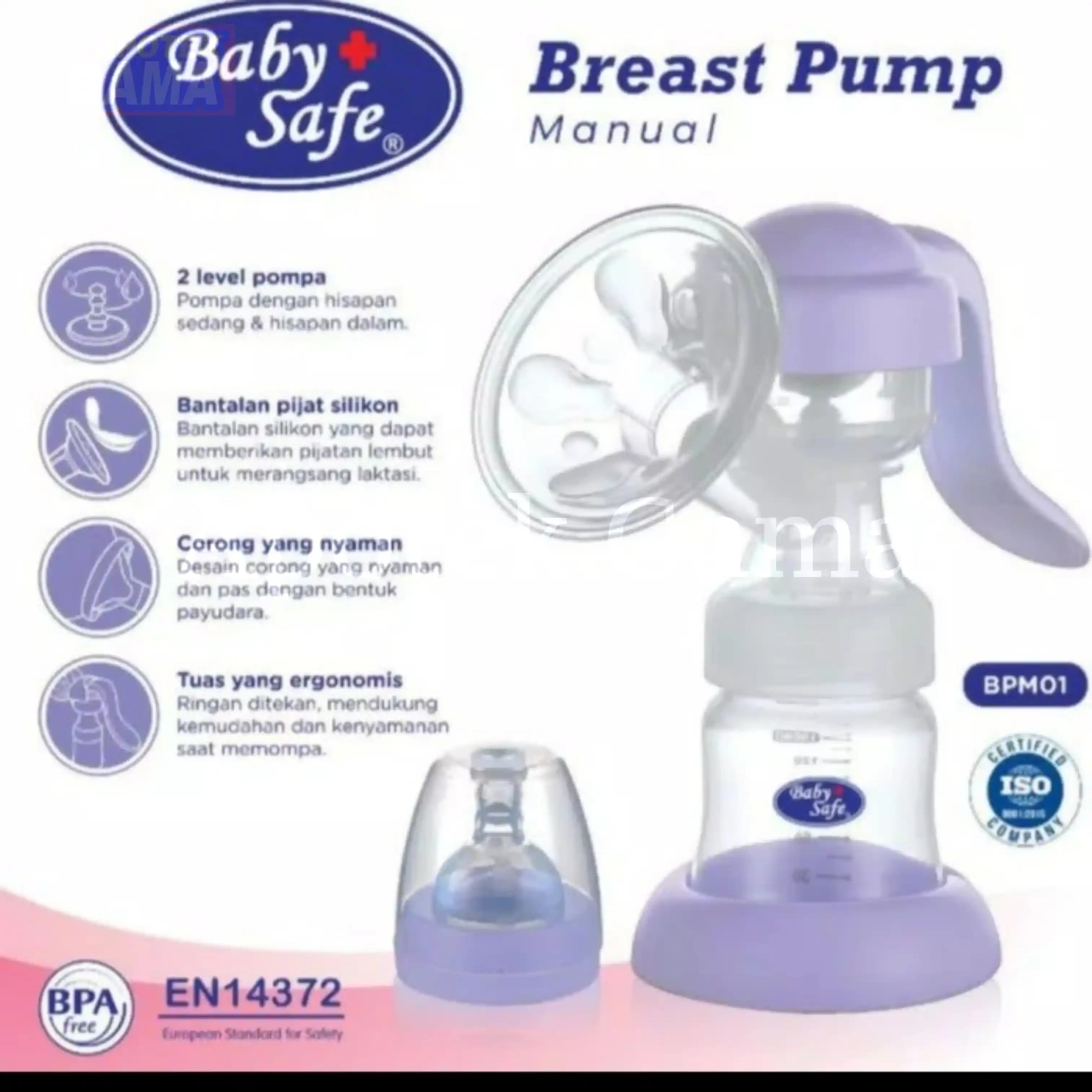 BABY SAFE BREAST PUMP MANUAL