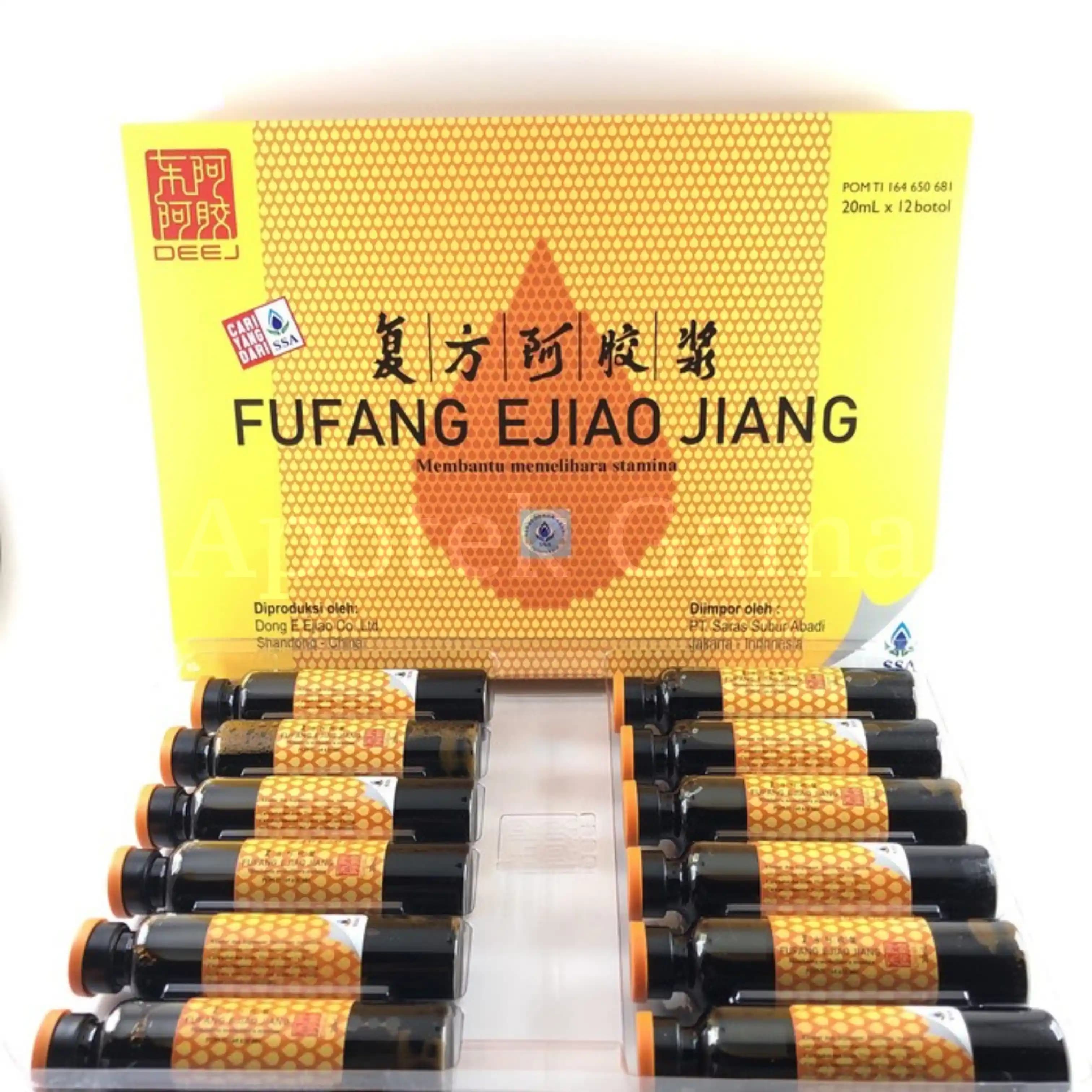 PHU FANG