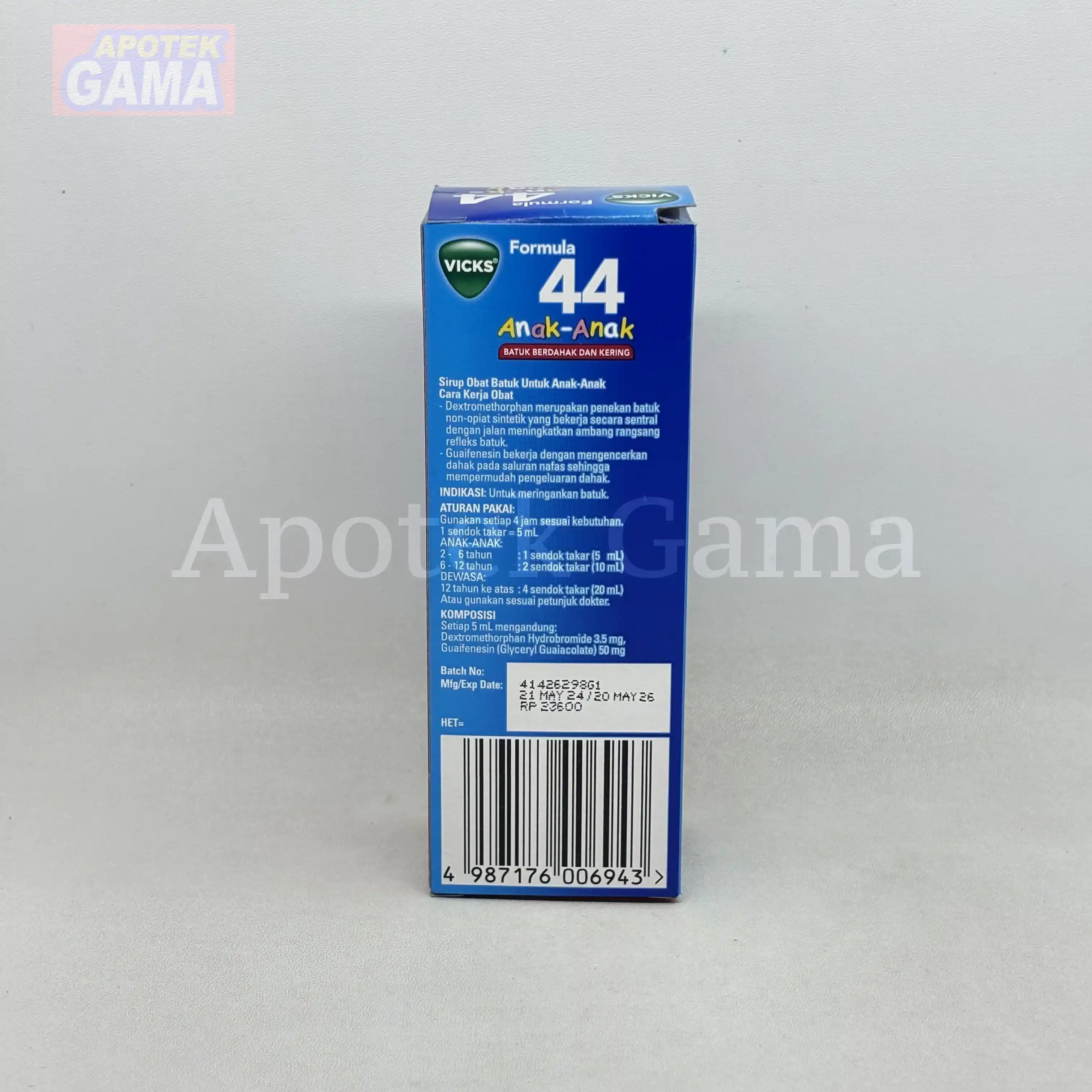 VICKS F44 ANAK SYR 54 ML 2