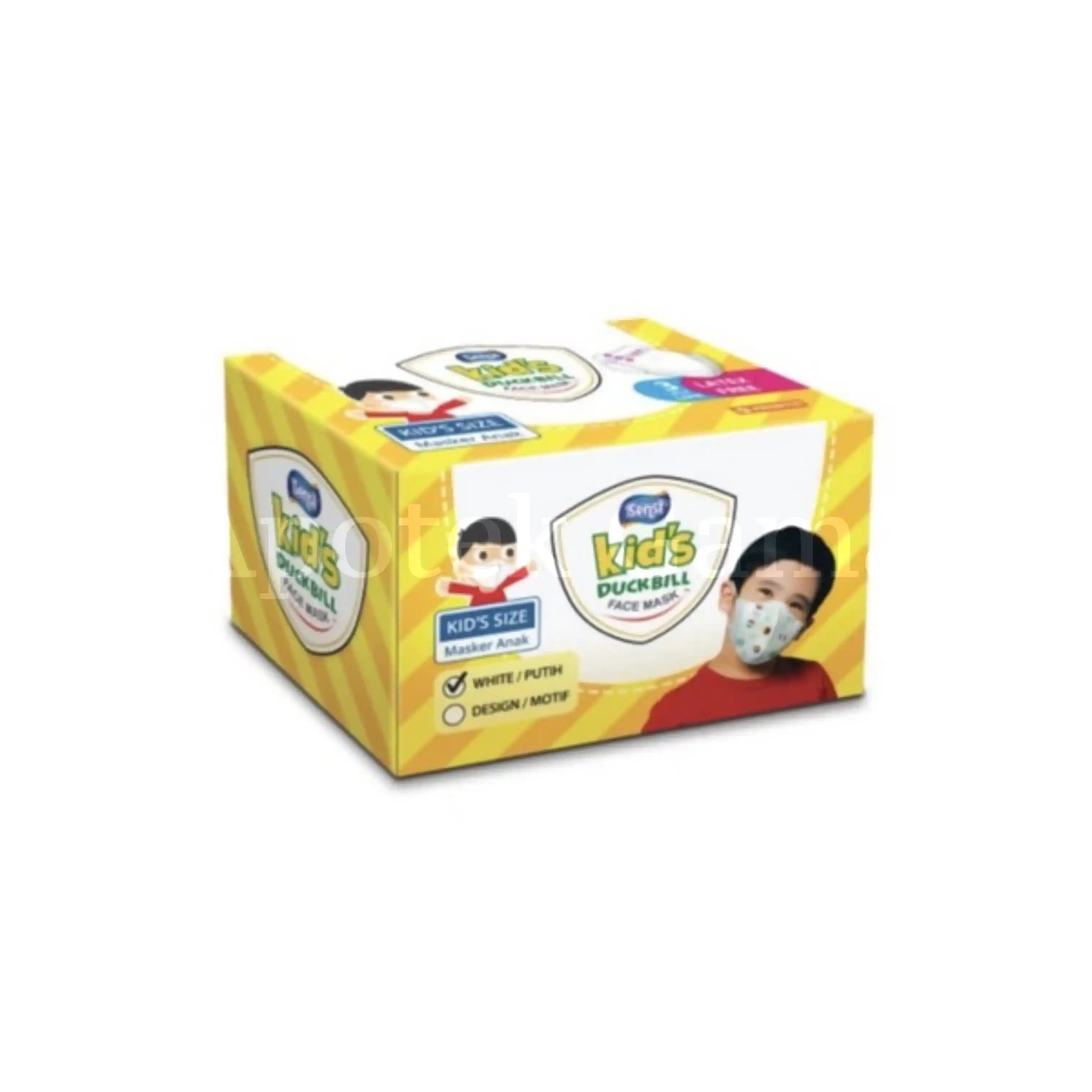 SENSI KIDS MASK DUCKBILL MOTIF 40S