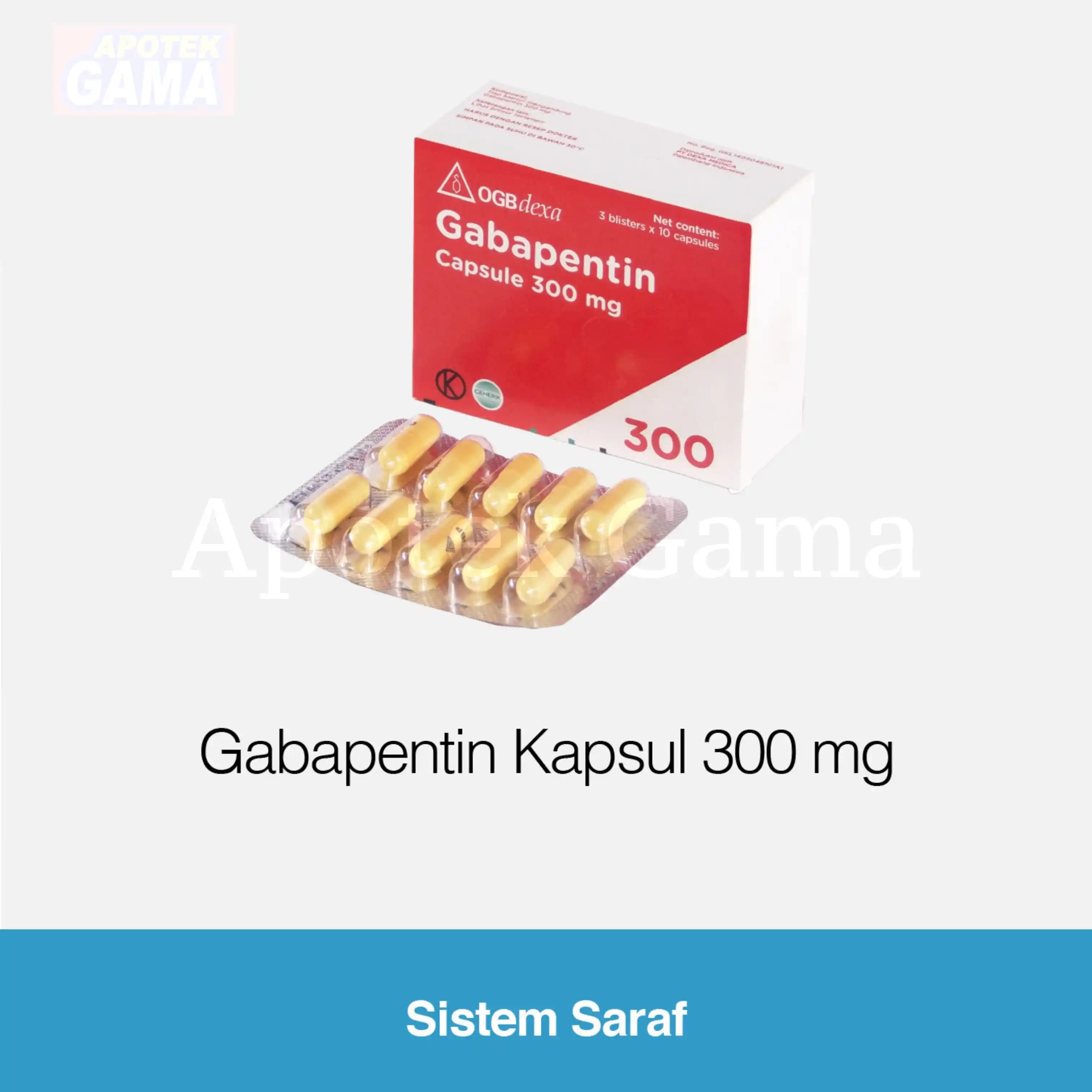 GABAPENTIN 300 MG 