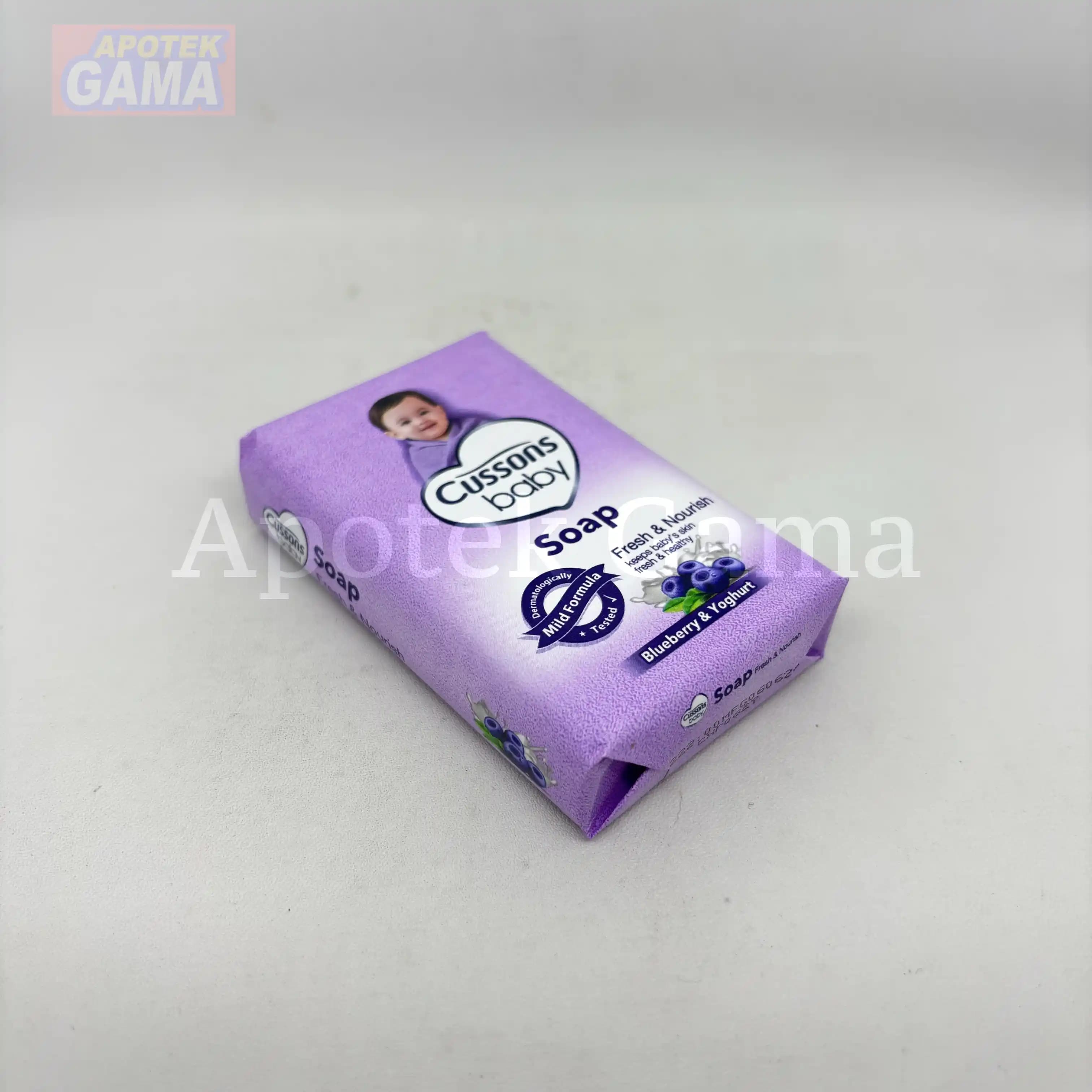 CUSSONS BABY SOAP FRESH & NOURISH 75 GR 3