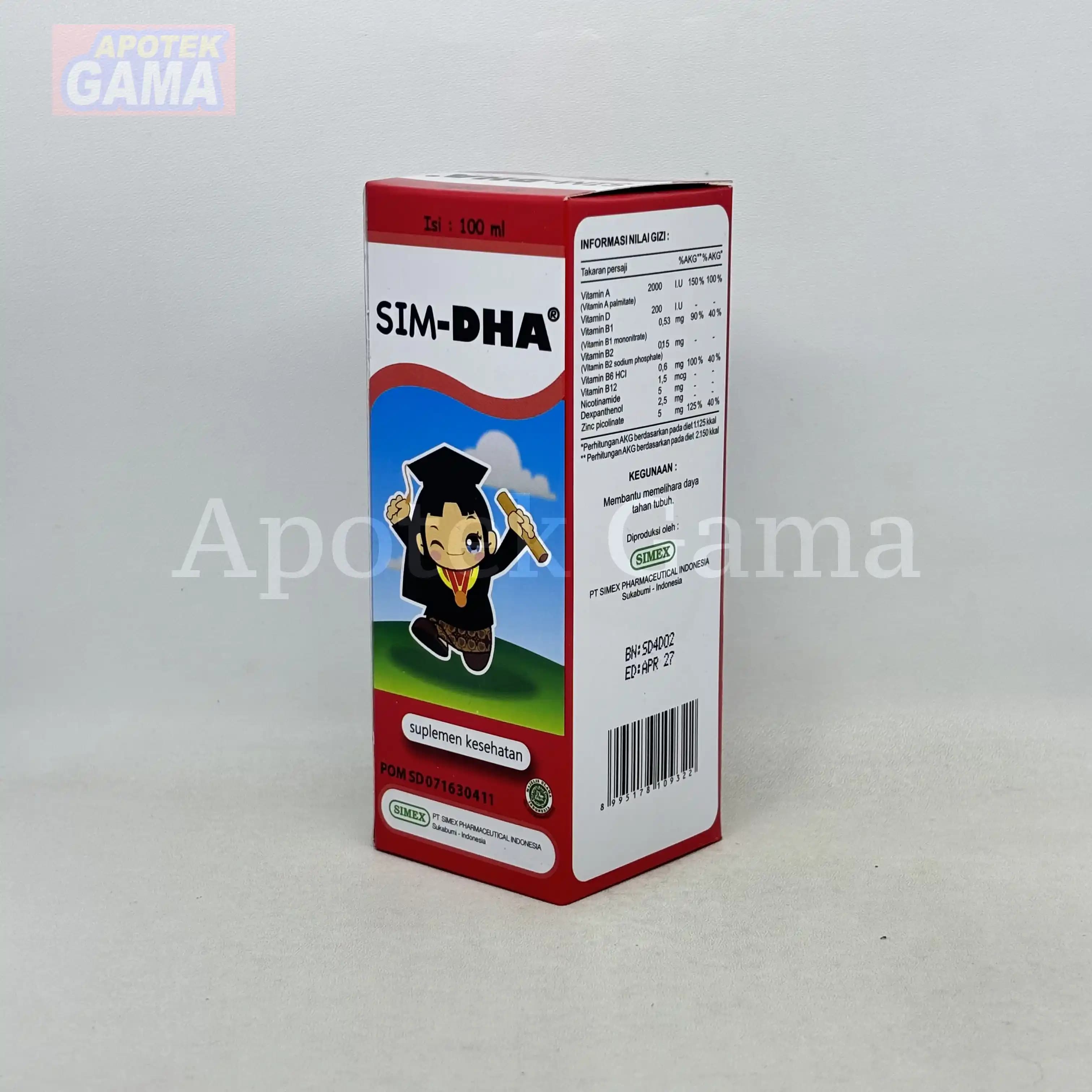 SIM.DHA SYR 100ML