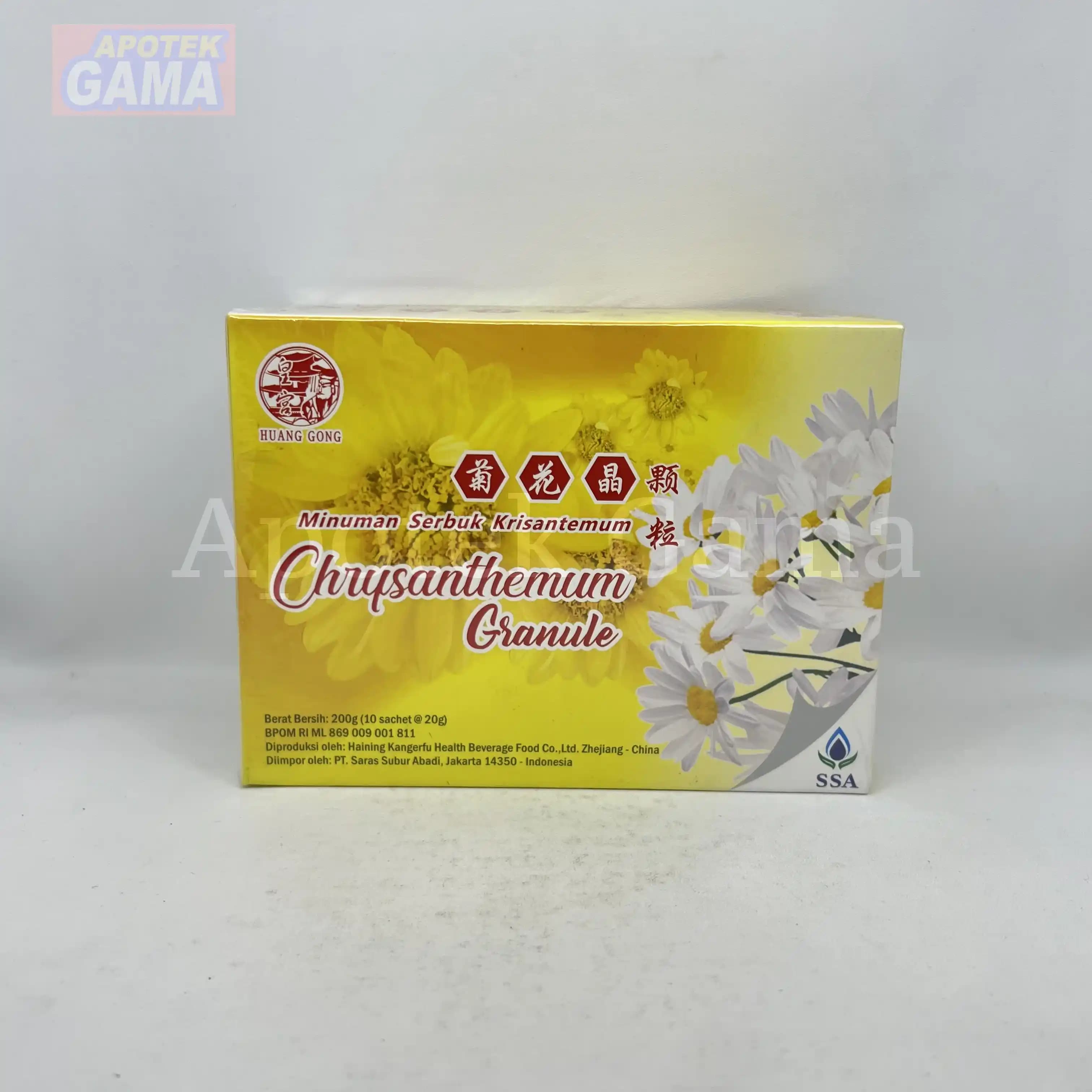 CHRYSANTHEMUM TEA BOX 2