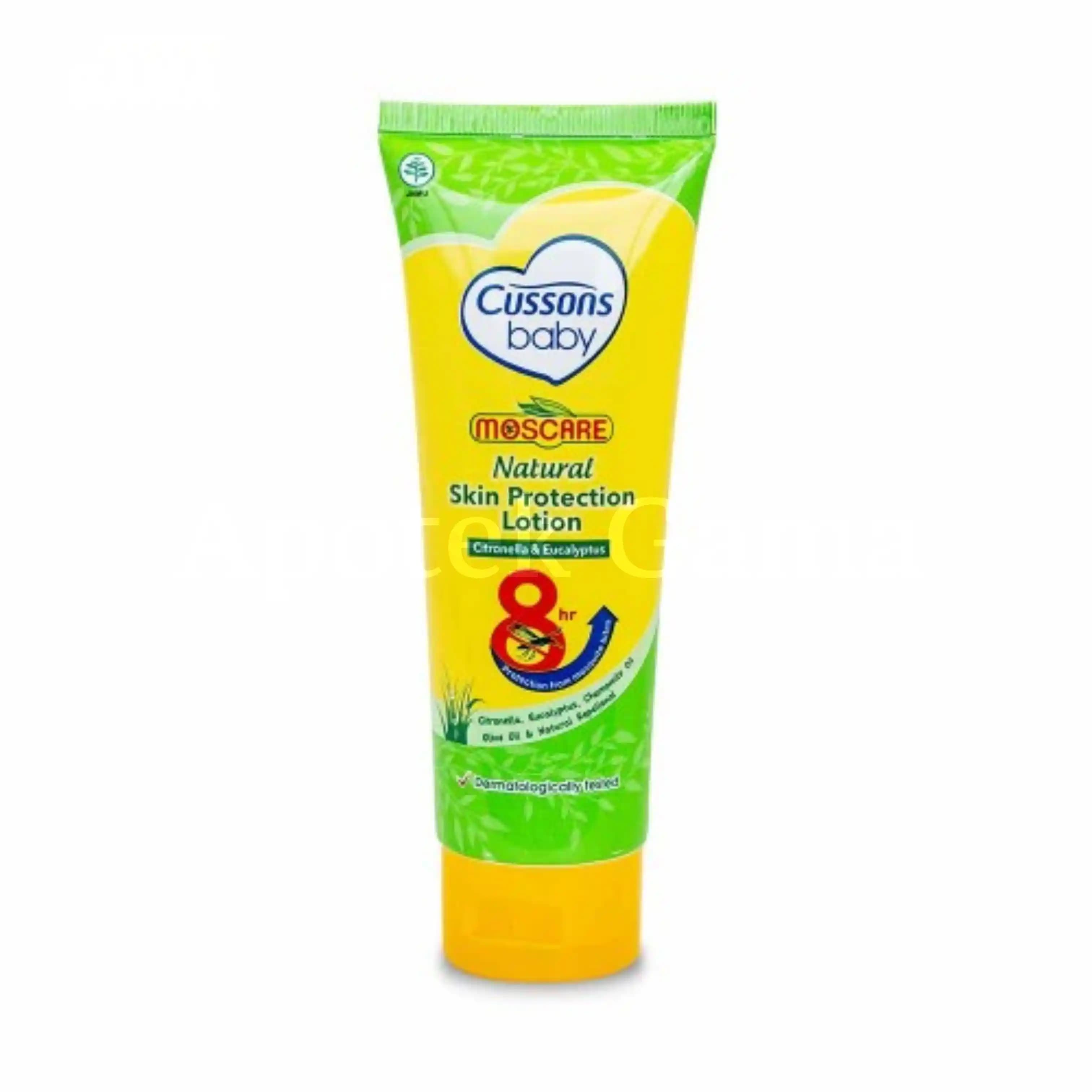 CUSSONS BABY SKIN PROTECTION LOTION CITRONELA 100 GR
