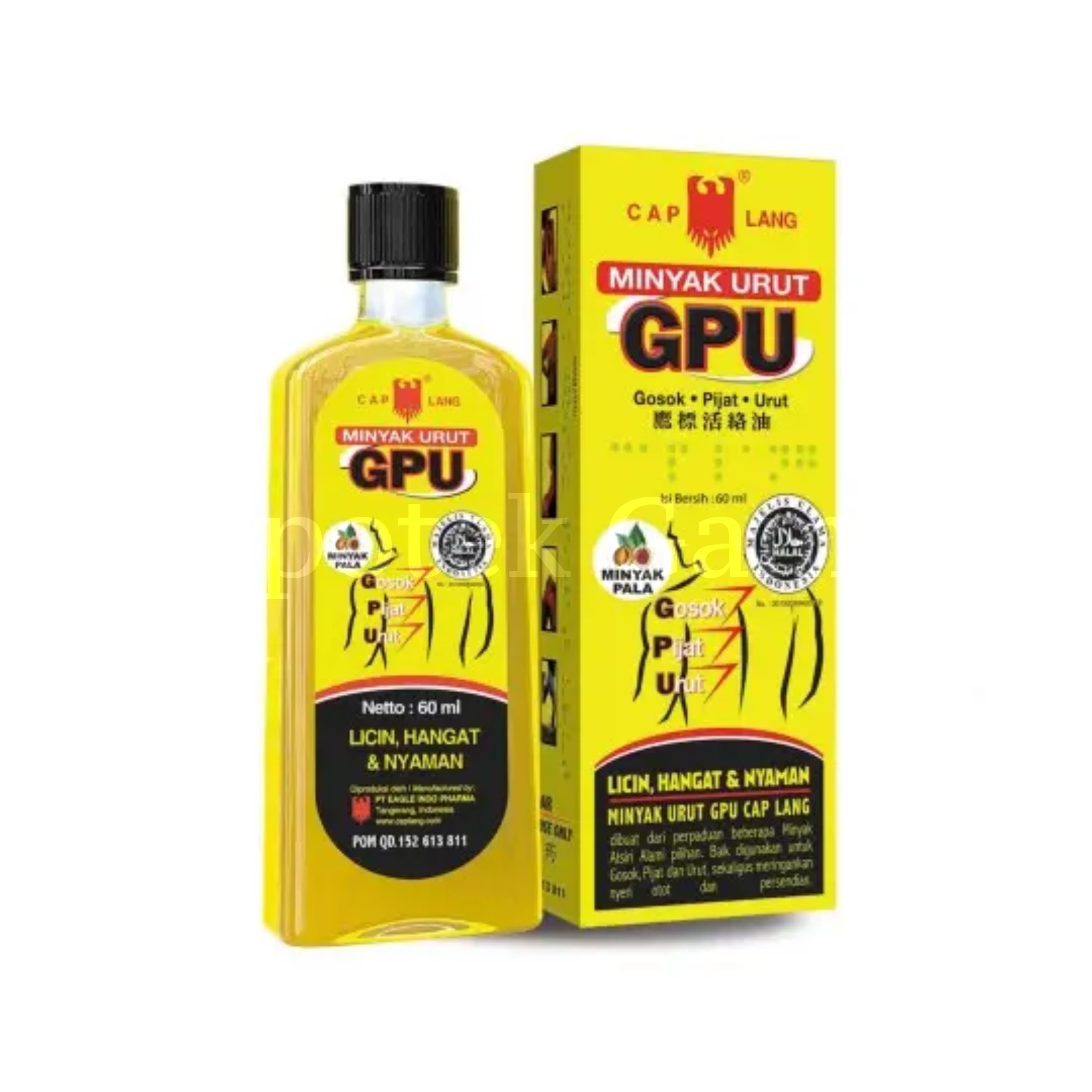 GPU 100 ML MINYAK PALA