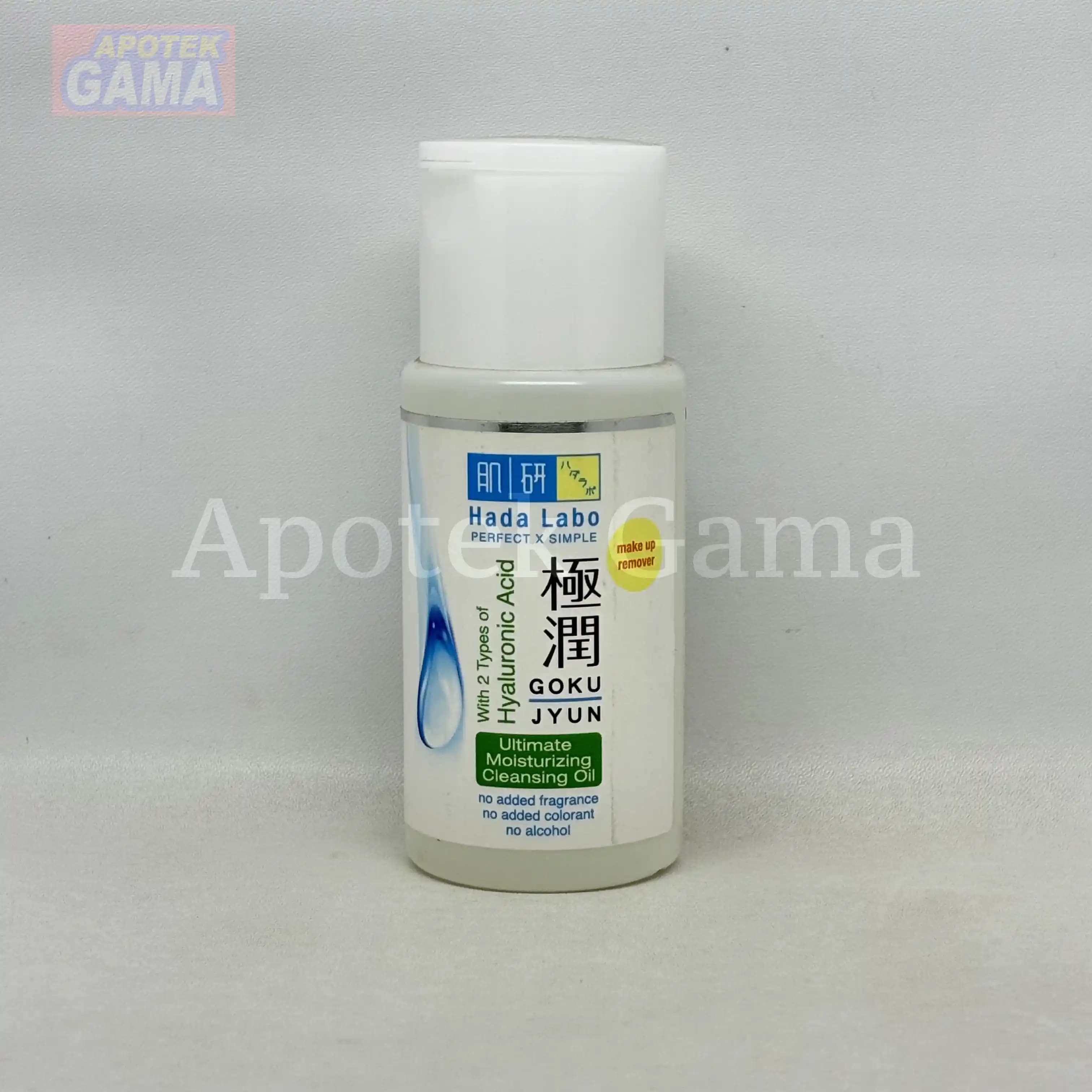 HADA LABO GOKUJYUN ULTIMATE MOISTURIZING CLEANSING OIL 100 ML 2