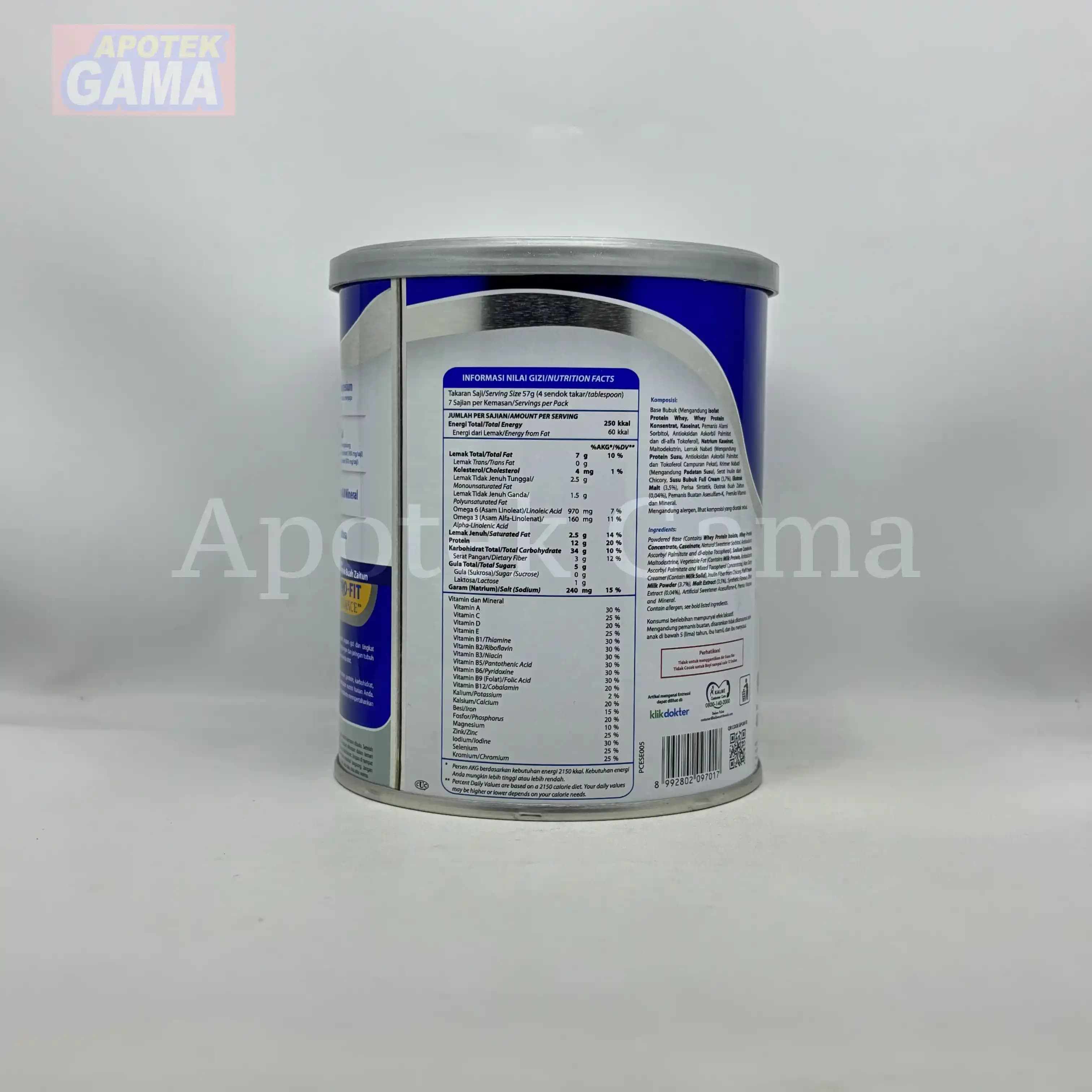 ENTRASOL PLATINUM VANILA 400GR