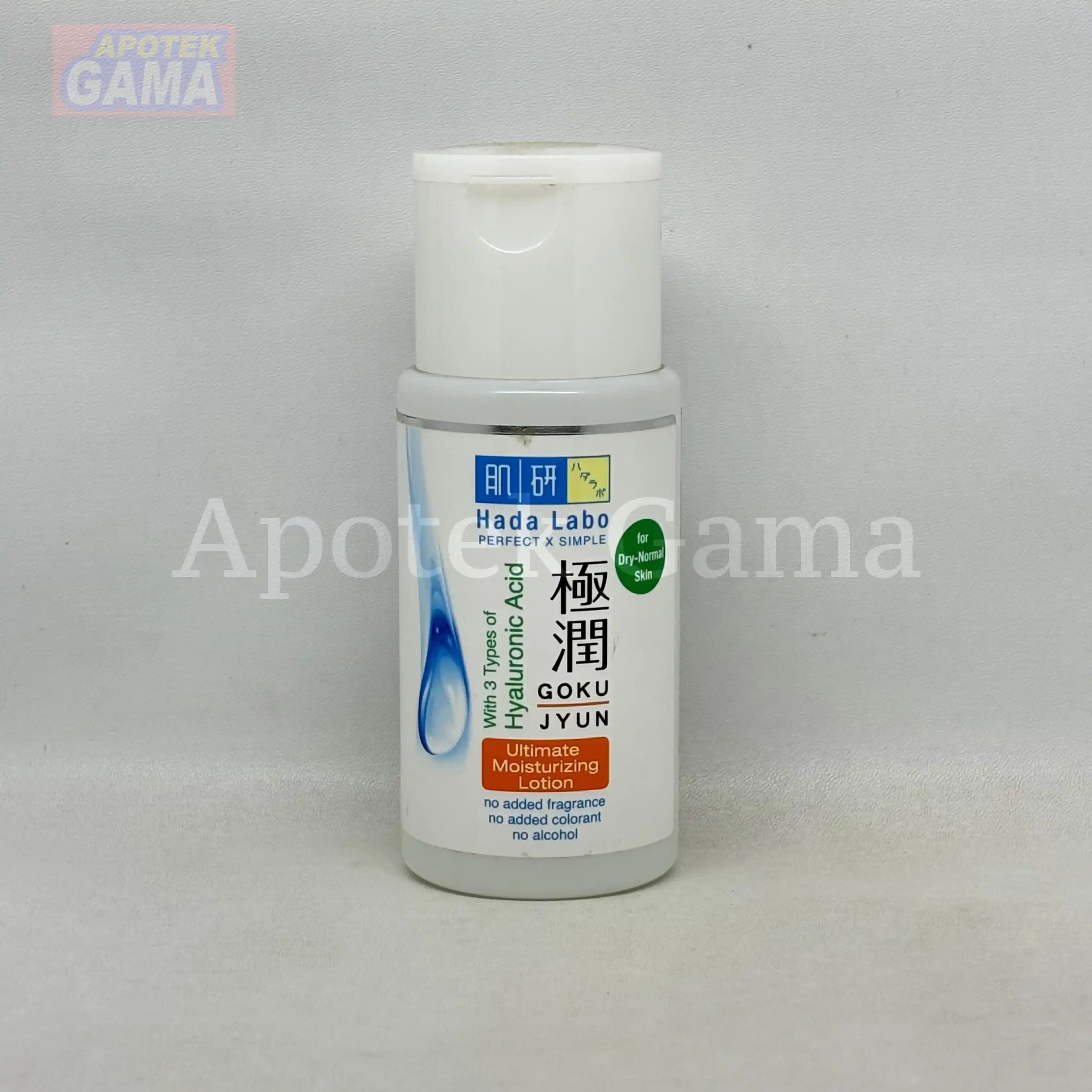 HADA LABO GOKUJYUN ULTIMATE MOISTURIZING LOTION 100 ML