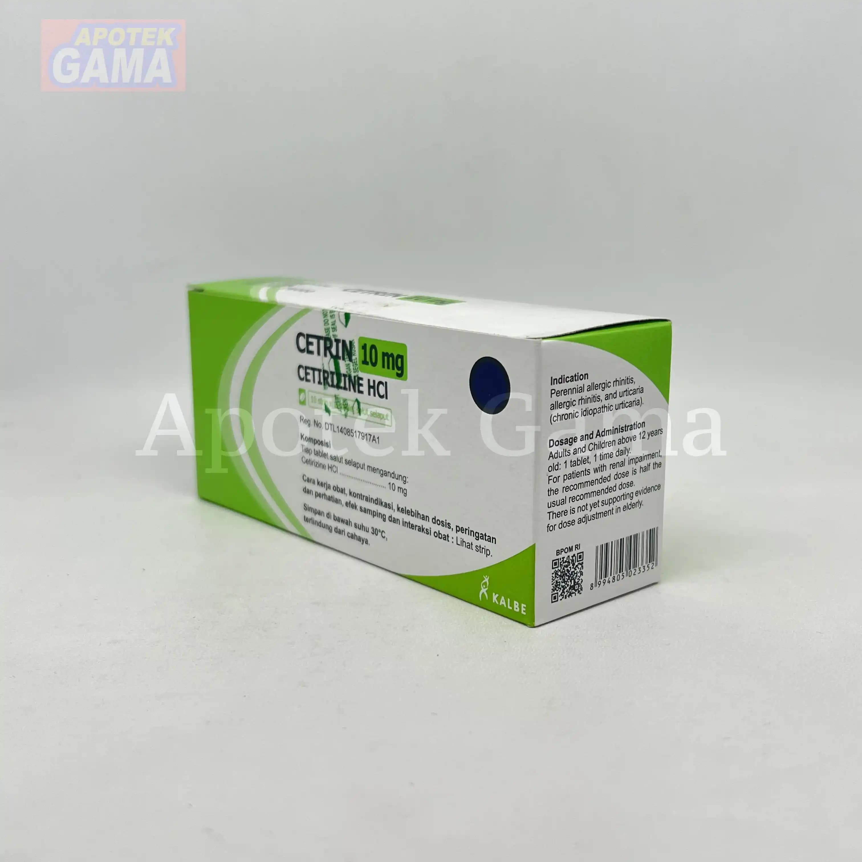 CETRIN 10 MG TABLET 2