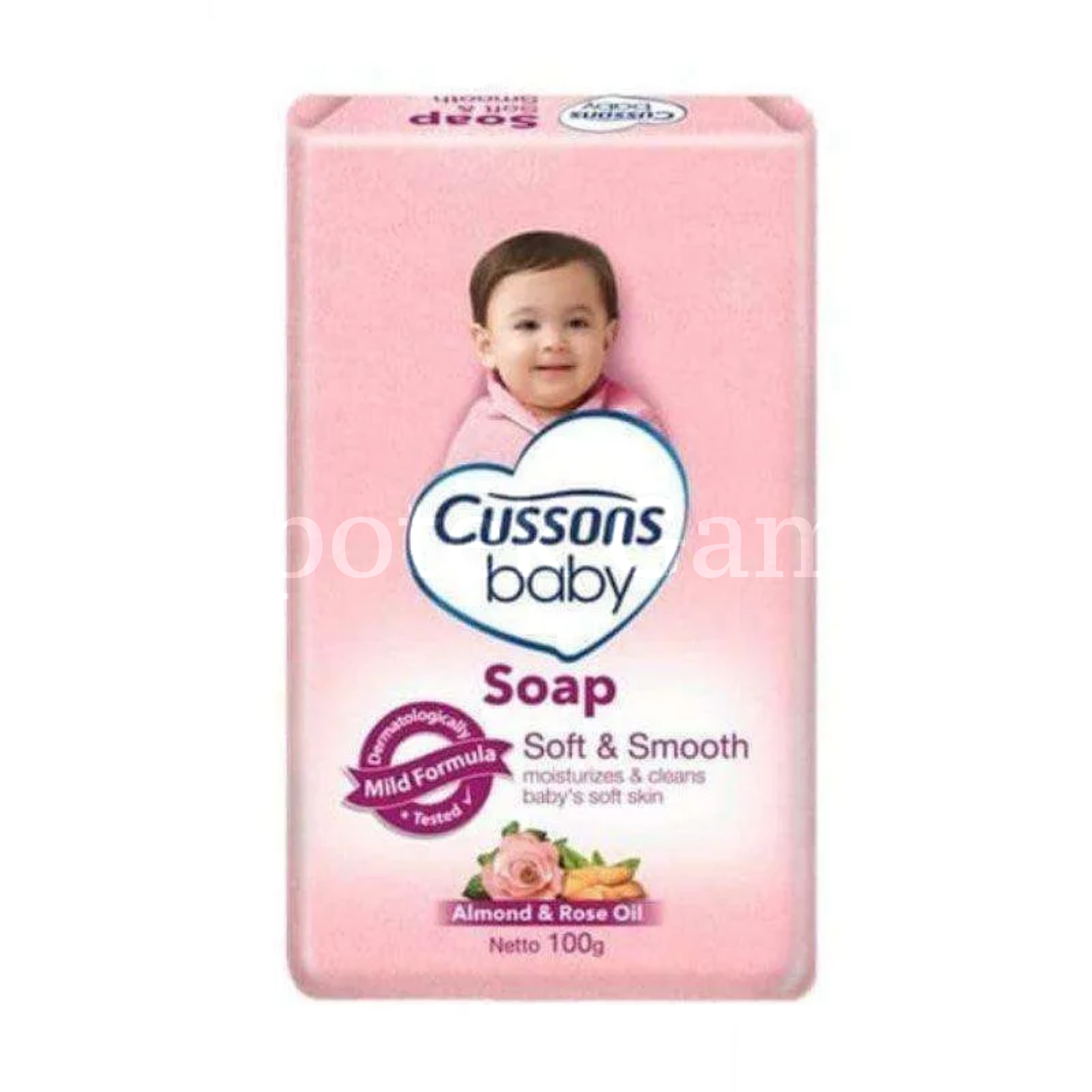 CUSSONS BABY SOAP SOFT & SMOOTH 100 GR